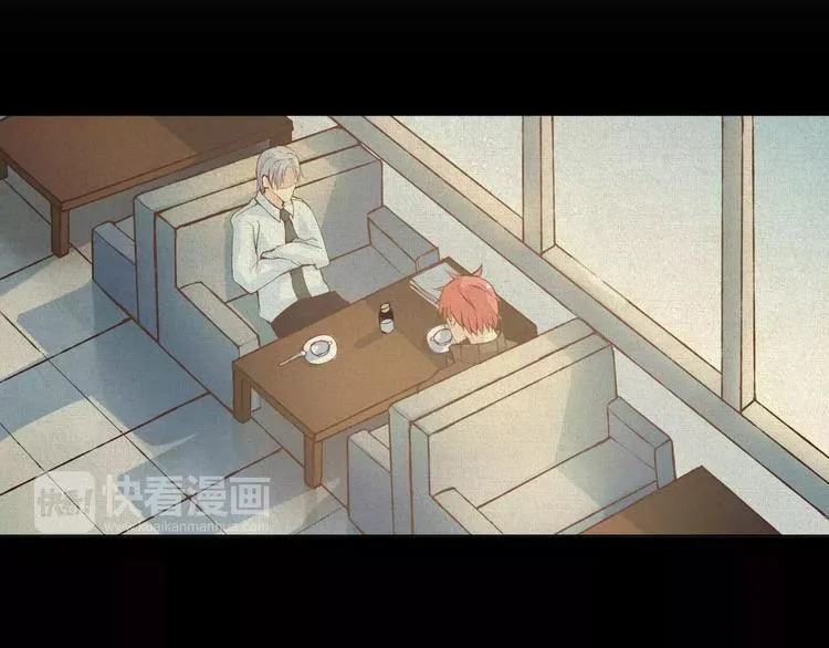 第32话 如何帮助朋友？ 第63页
