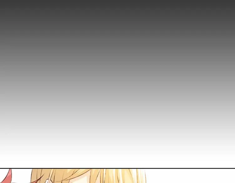 第32话 如何帮助朋友？ 第71页