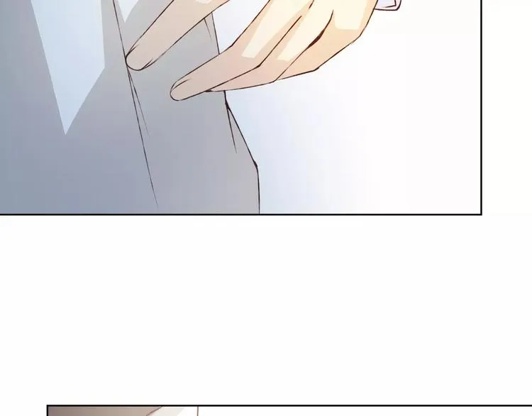 第32话 如何帮助朋友？ 第74页