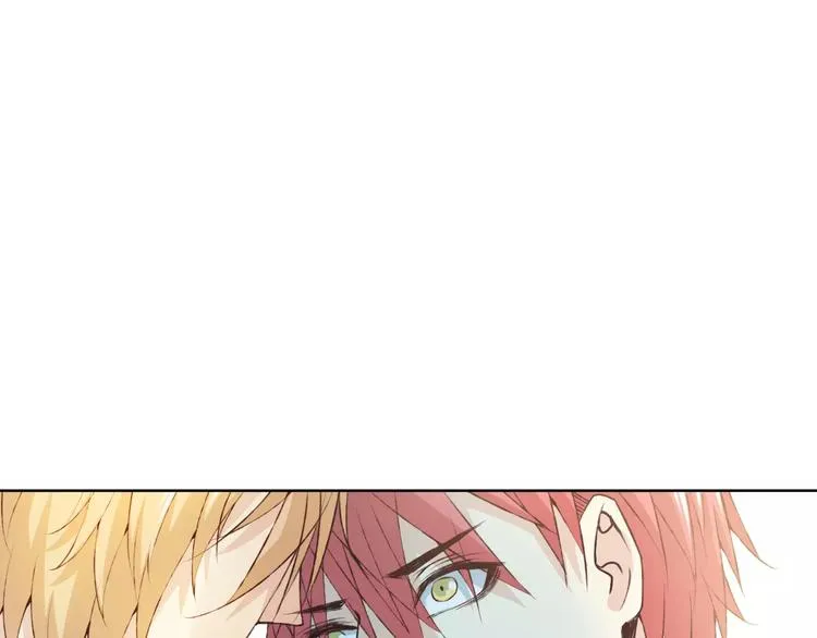 第32话 如何帮助朋友？ 第77页