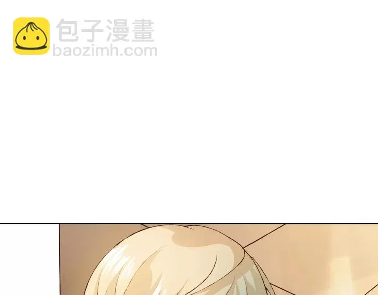 第32话 如何帮助朋友？ 第87页
