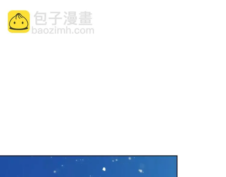 第32话 如何帮助朋友？ 第89页