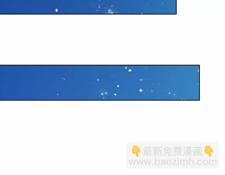 第32话 如何帮助朋友？ 第90页