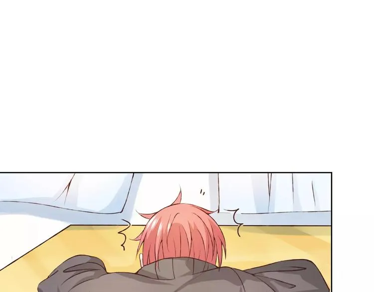 第32话 如何帮助朋友？ 第97页