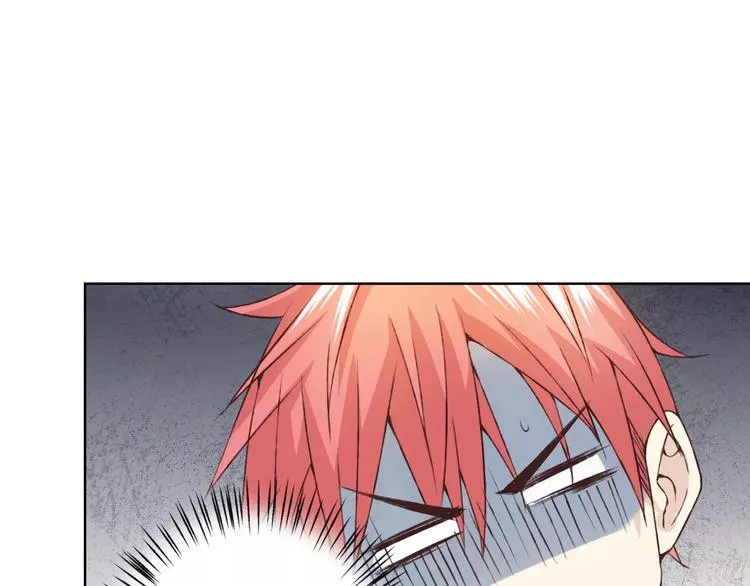 第32话 如何帮助朋友？ 第109页