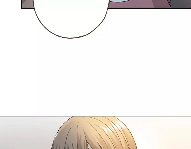 第32话 如何帮助朋友？ 第123页