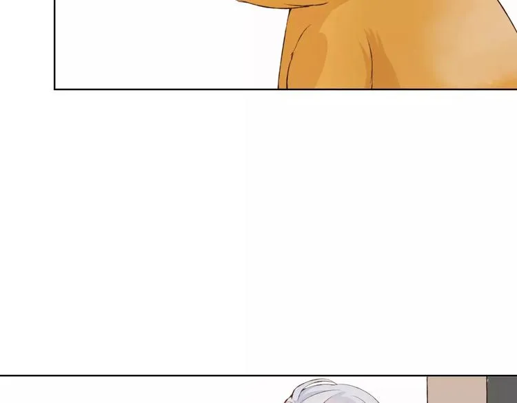 第31话 苦衷 第2页