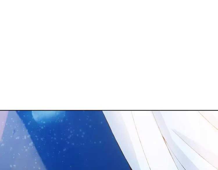 第31话 苦衷 第7页