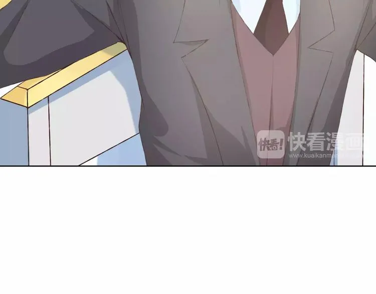 第31话 苦衷 第9页