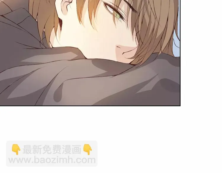 第31话 苦衷 第12页