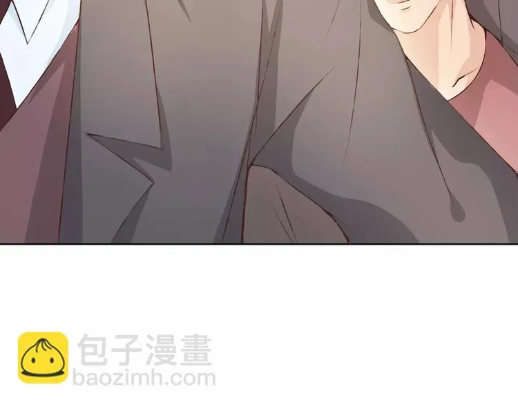第31话 苦衷 第14页