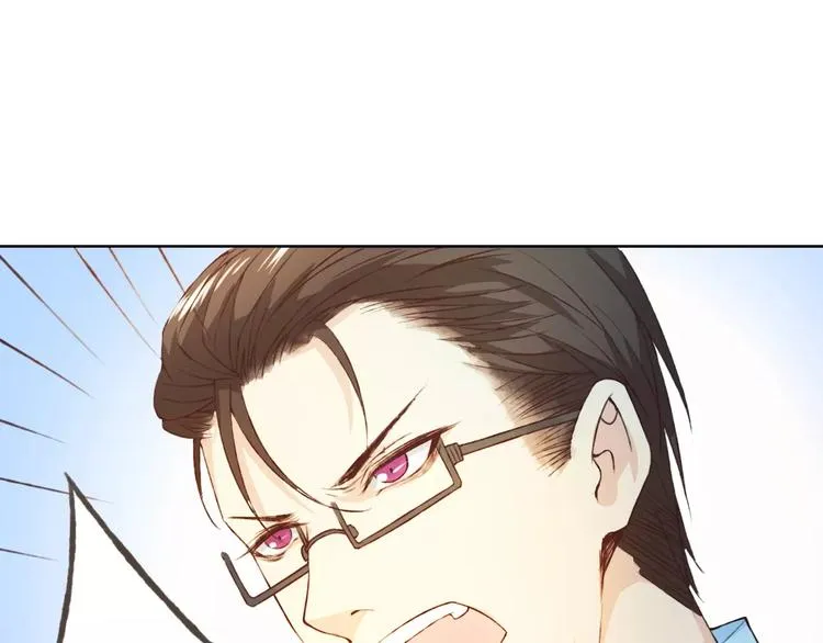 第31话 苦衷 第19页