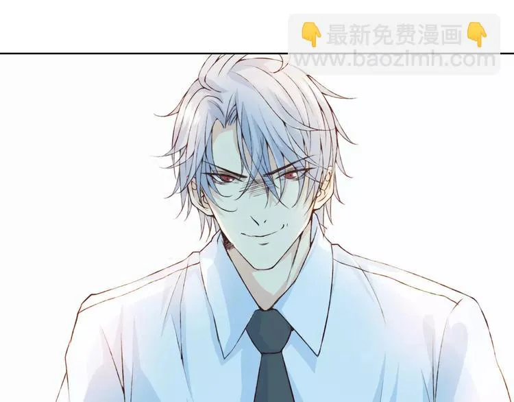 第31话 苦衷 第25页