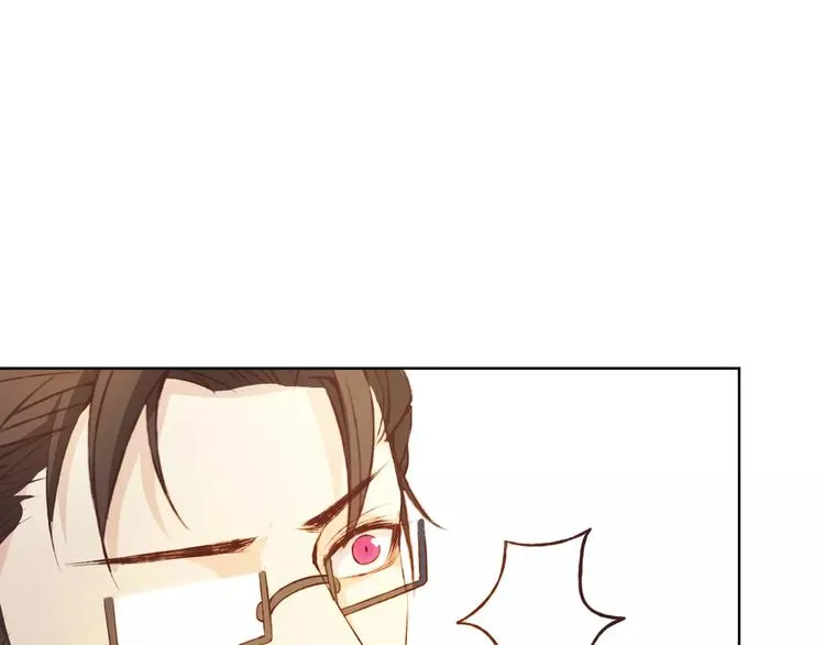 第31话 苦衷 第27页