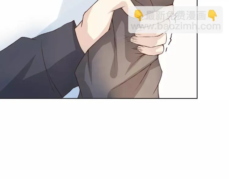 第31话 苦衷 第38页