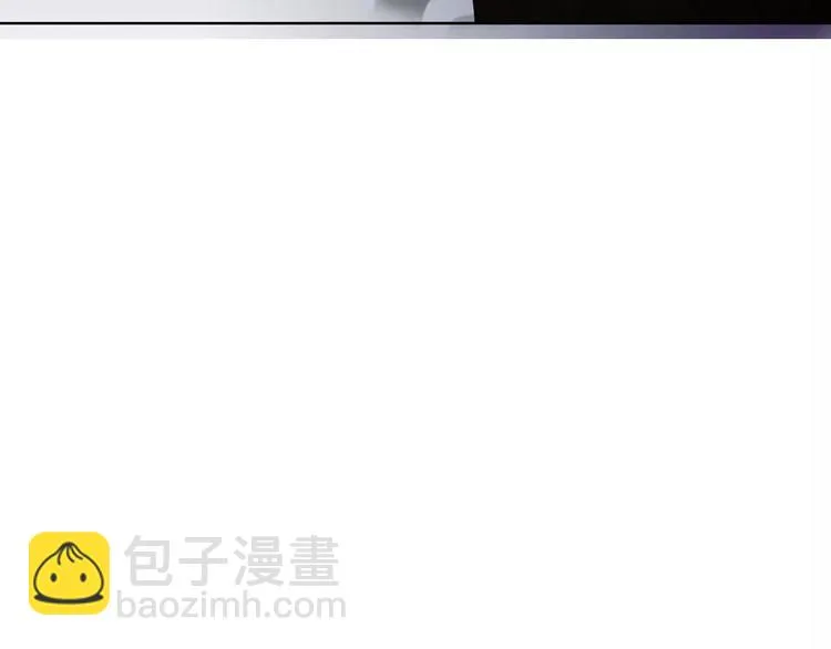 第31话 苦衷 第43页