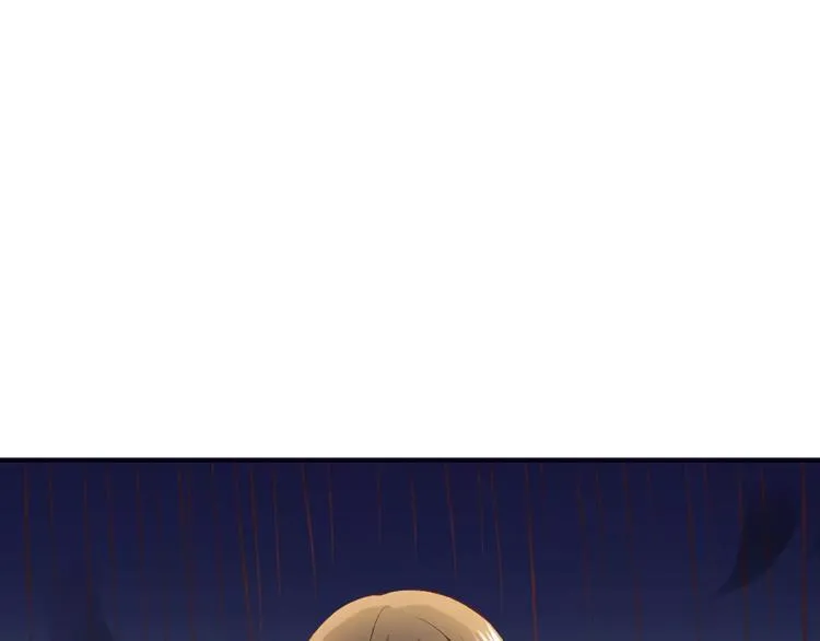 第31话 苦衷 第44页