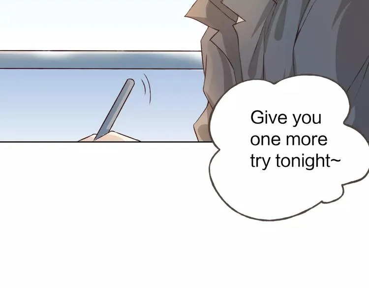 第31话 苦衷 第82页