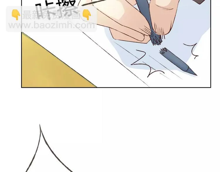 第31话 苦衷 第84页