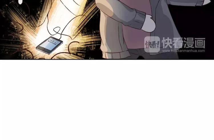 第31话 苦衷 第86页