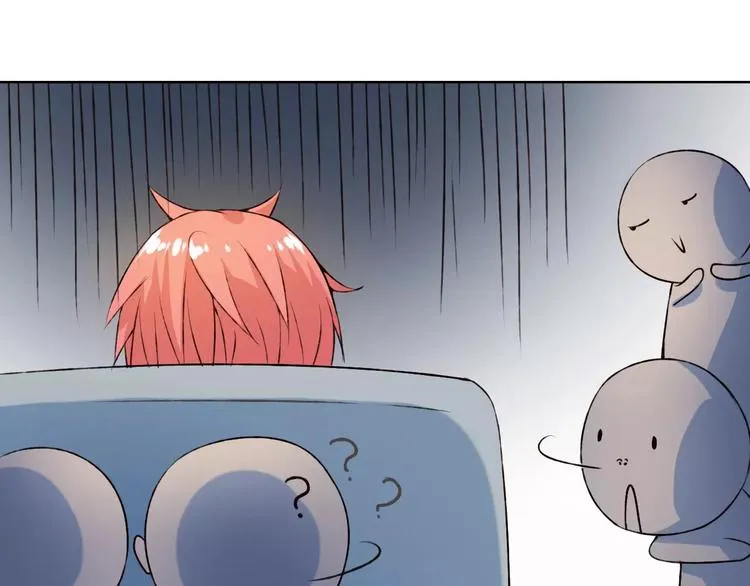 第31话 苦衷 第91页