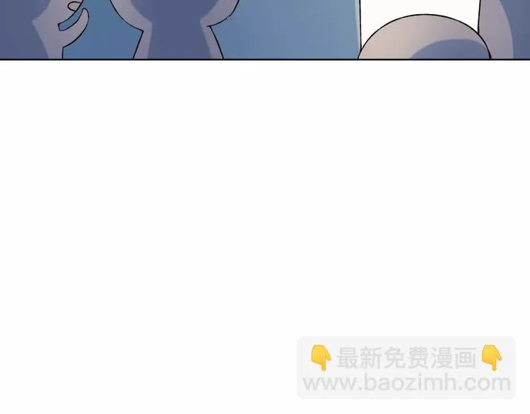 第31话 苦衷 第92页