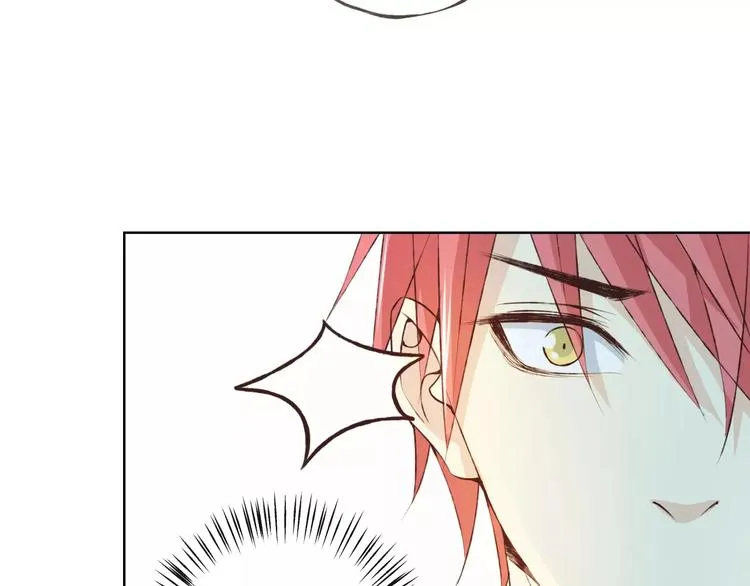 第31话 苦衷 第105页