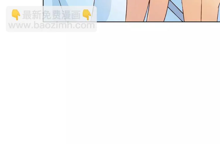 第31话 苦衷 第116页