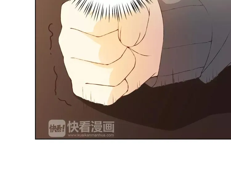 第31话 苦衷 第121页