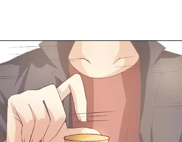 第31话 苦衷 第133页