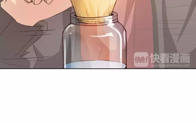 第31话 苦衷 第134页