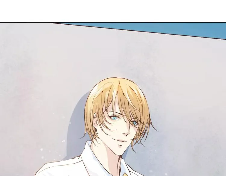 第30话 告白？！ 第3页