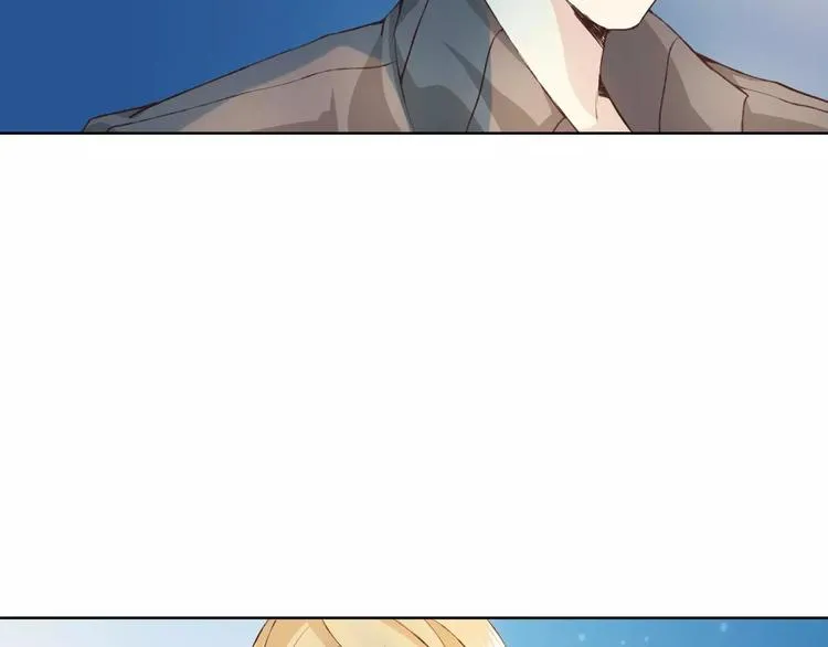 第30话 告白？！ 第12页