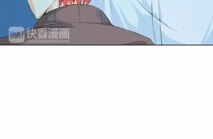 第30话 告白？！ 第17页