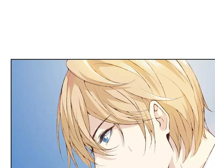 第30话 告白？！ 第18页