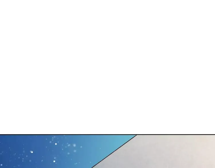 第30话 告白？！ 第28页