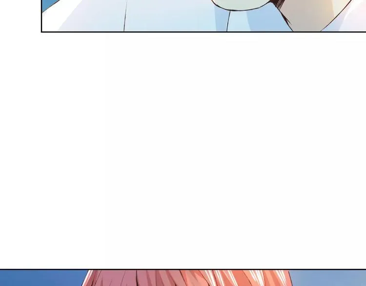 第30话 告白？！ 第45页