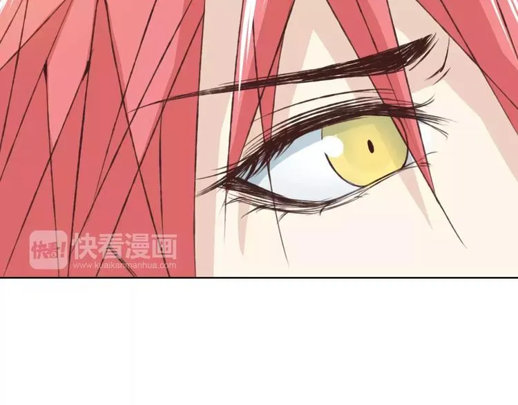 第30话 告白？！ 第59页