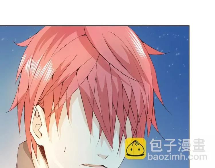 第30话 告白？！ 第60页