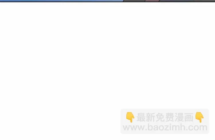 第30话 告白？！ 第67页