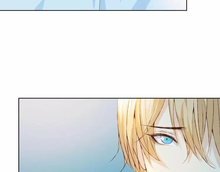 第30话 告白？！ 第71页