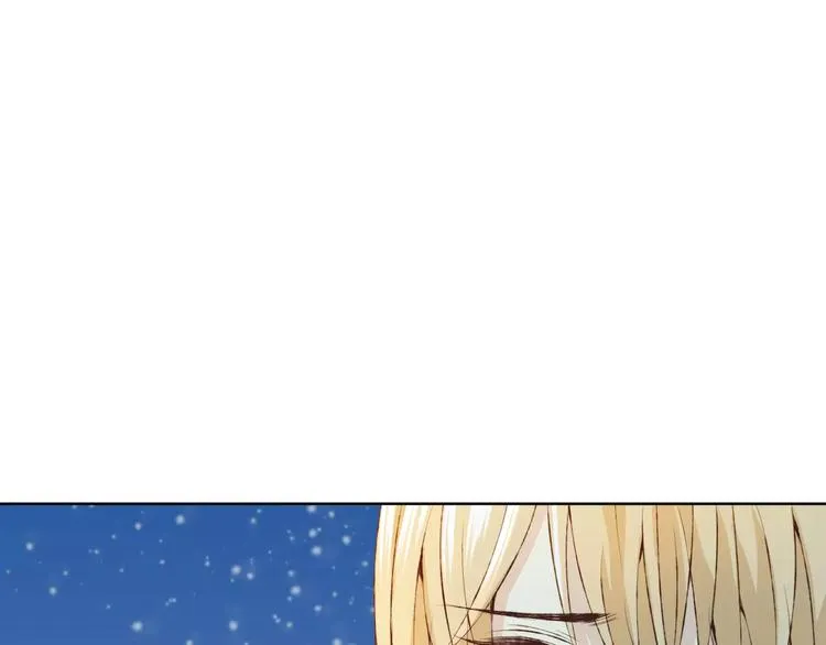 第30话 告白？！ 第78页