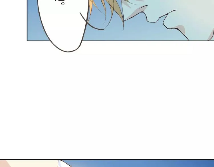 第30话 告白？！ 第81页