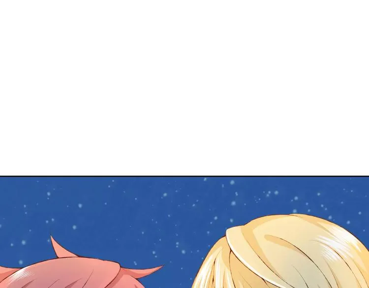 第30话 告白？！ 第88页