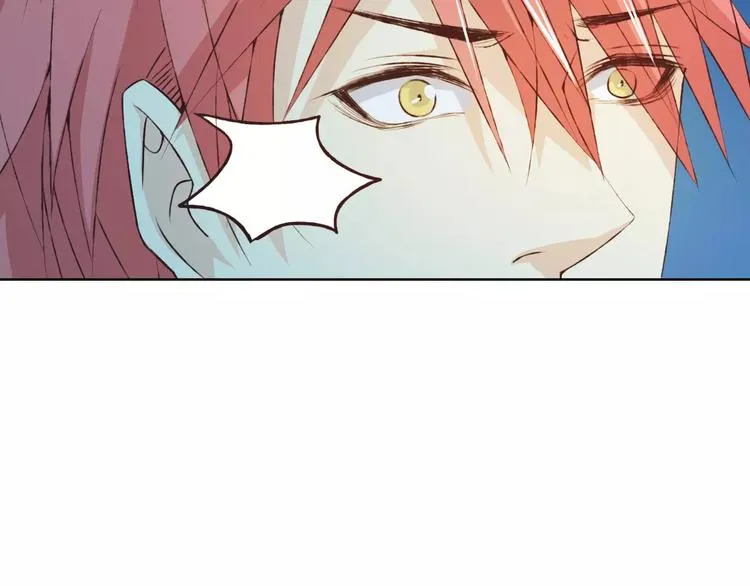 第30话 告白？！ 第100页