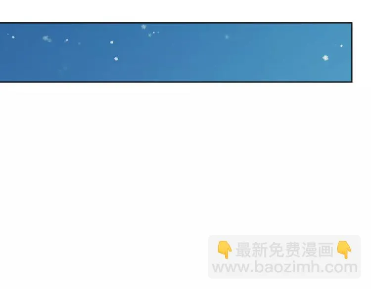 第30话 告白？！ 第104页