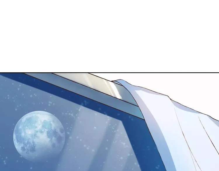 第30话 告白？！ 第110页