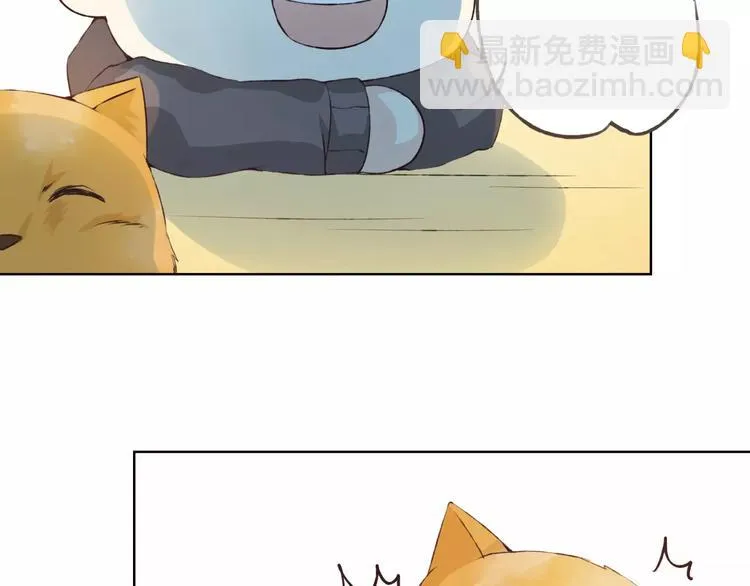 第30话 告白？！ 第113页