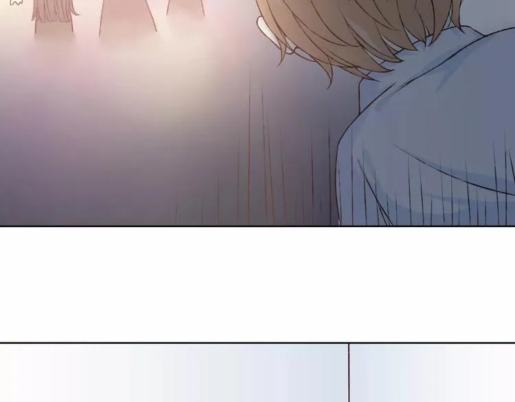 第29话 朋友间的隐私 第2页