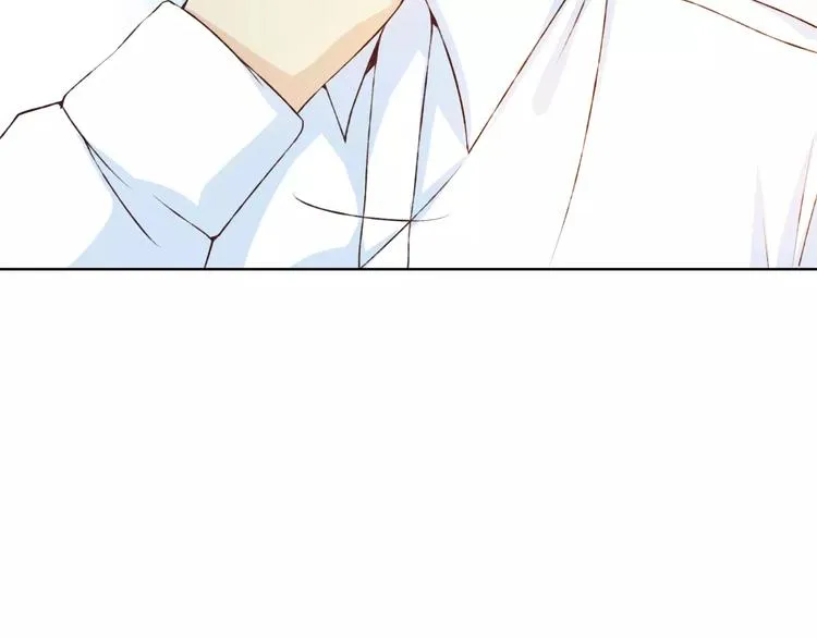 第29话 朋友间的隐私 第19页